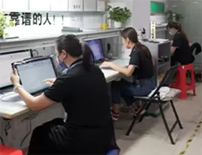 Teste de detec&ccedil;&atilde;o de tela 