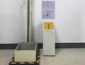  Teste de queda livre 