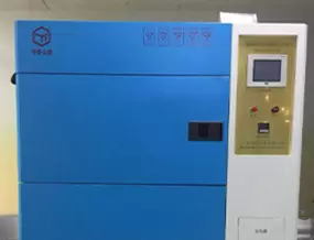  Teste de choque t&eacute;rmico (quente e frio) 