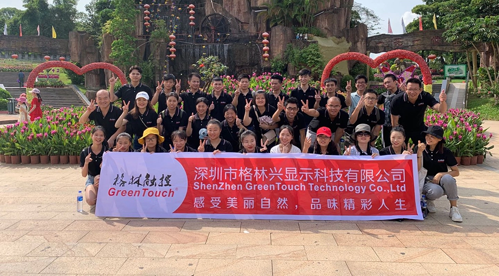 Sinta a beleza da natureza e saboreie a vida maravilhosa em 2019.