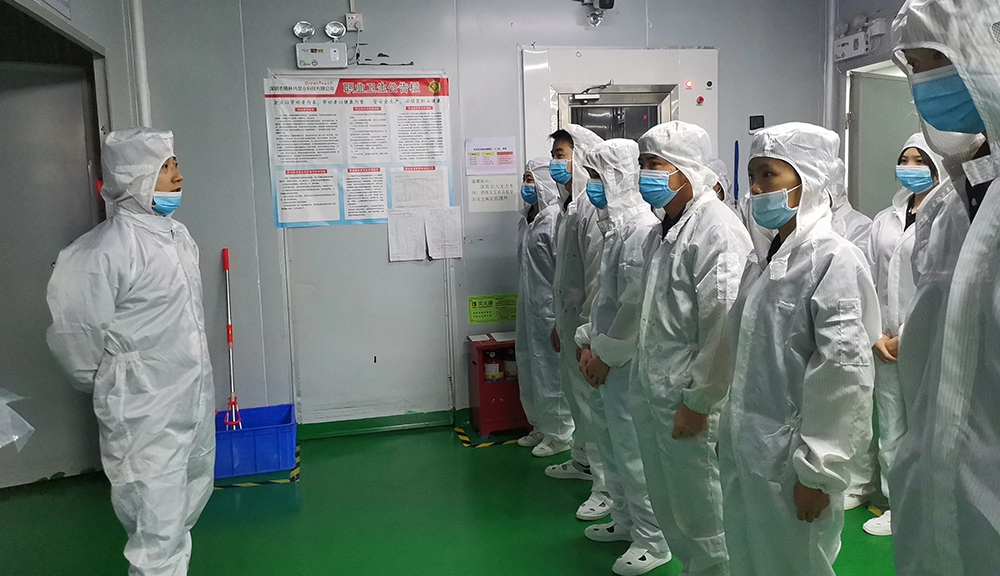 Plano de Recompensas para Melhoria do Departamento de Produ&ccedil;&atilde;o