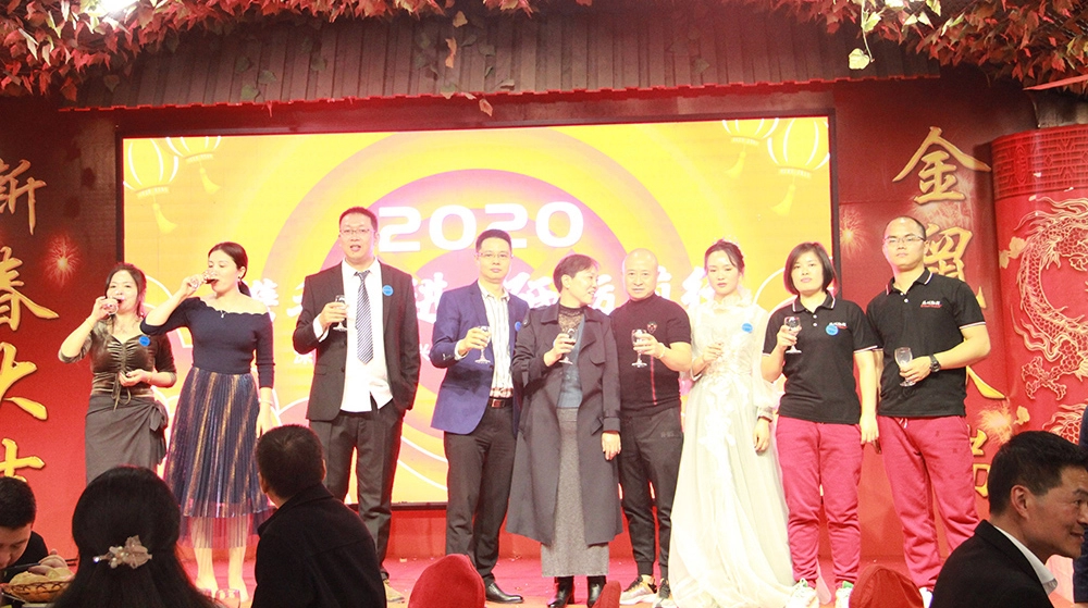 Festa de 10&ordm; anivers&aacute;rio em 2020