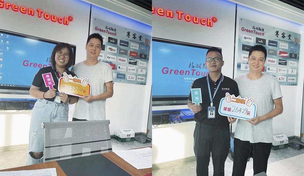 Confer&ecirc;ncia de Resultados do Segundo Trimestre de 2021