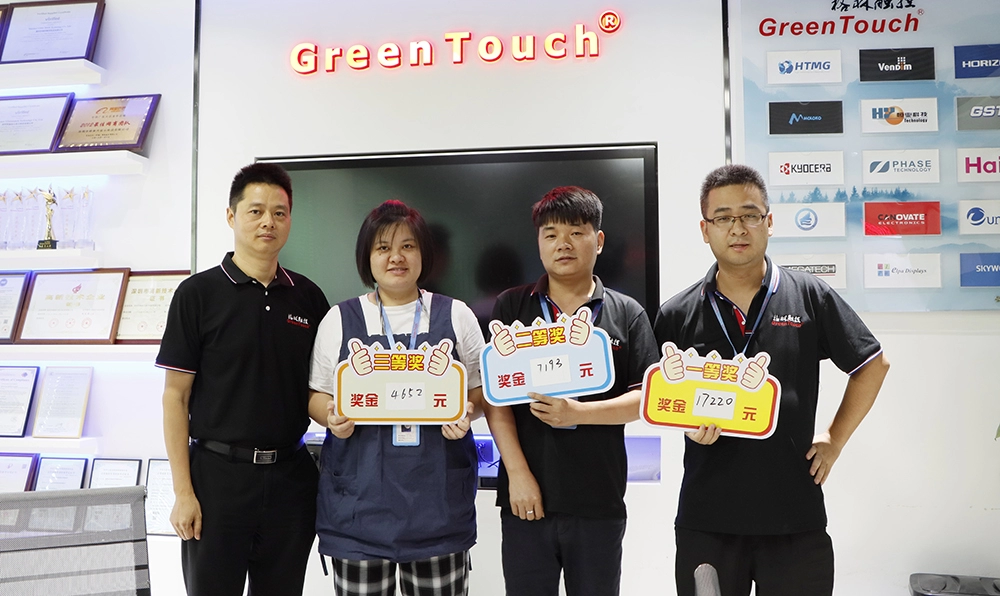 Confer&ecirc;ncia de Reconhecimento do Departamento de Vendas da GreenTouch