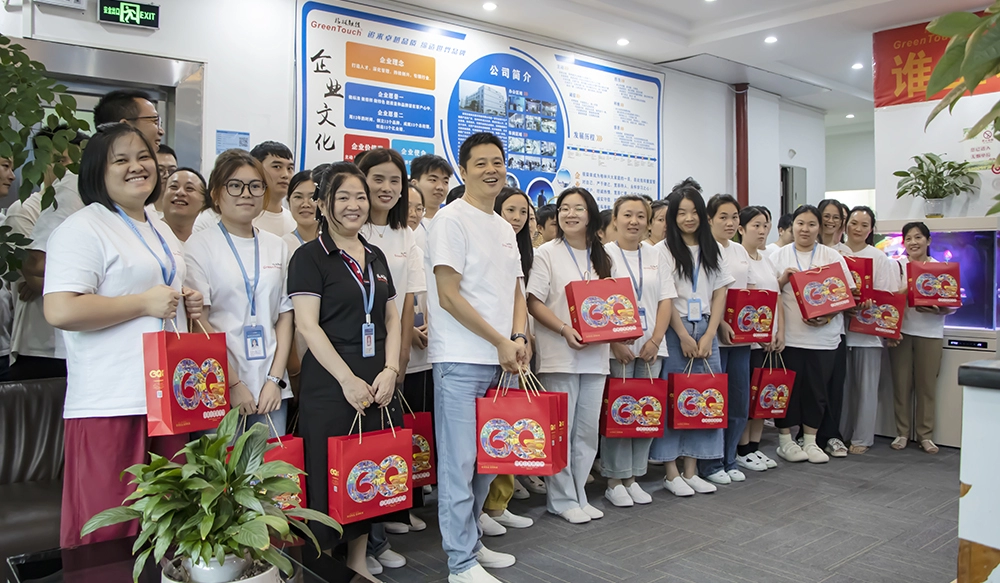 Atividades do Festival do Meio Outono da Green Touch