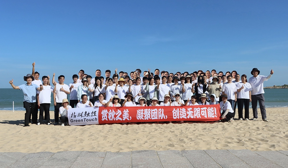 Aprecie a beleza do outono, una a equipe e crie infinitas possibilidades!