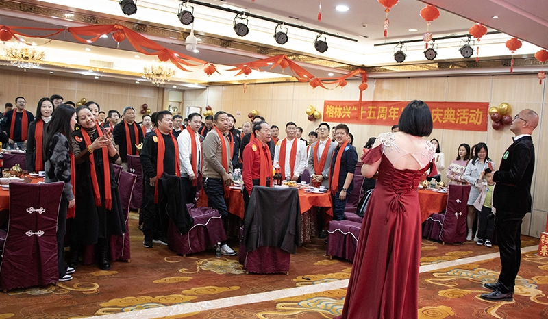 Comemora&ccedil;&atilde;o do 15&ordm; anivers&aacute;rio da GreenTouch - Unindo nossos cora&ccedil;&otilde;es e mentes para enfrentar o Ano da Serpente