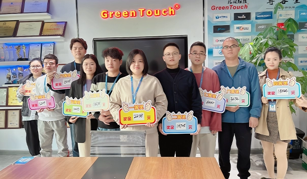 Reuni&atilde;o de reconhecimento de desempenho 2023