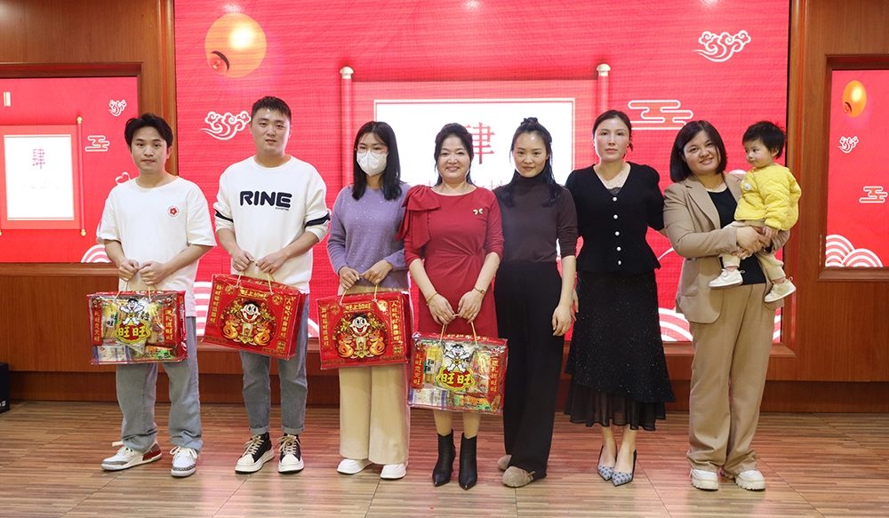 Confer&ecirc;ncia Anual GreenTouch 2024