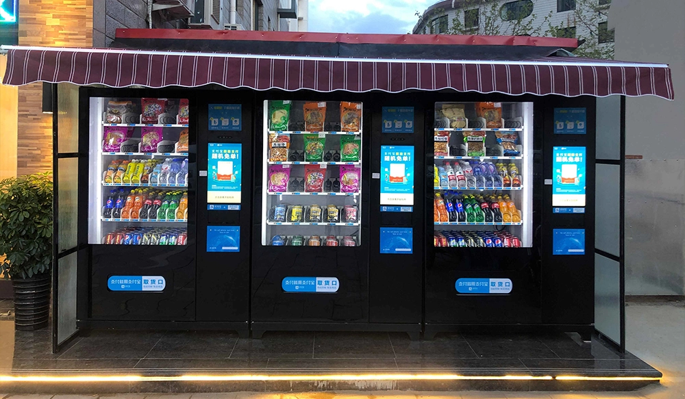 Utiliza&ccedil;&atilde;o da tela de exibi&ccedil;&atilde;o do arm&aacute;rio de venda autom&aacute;tica