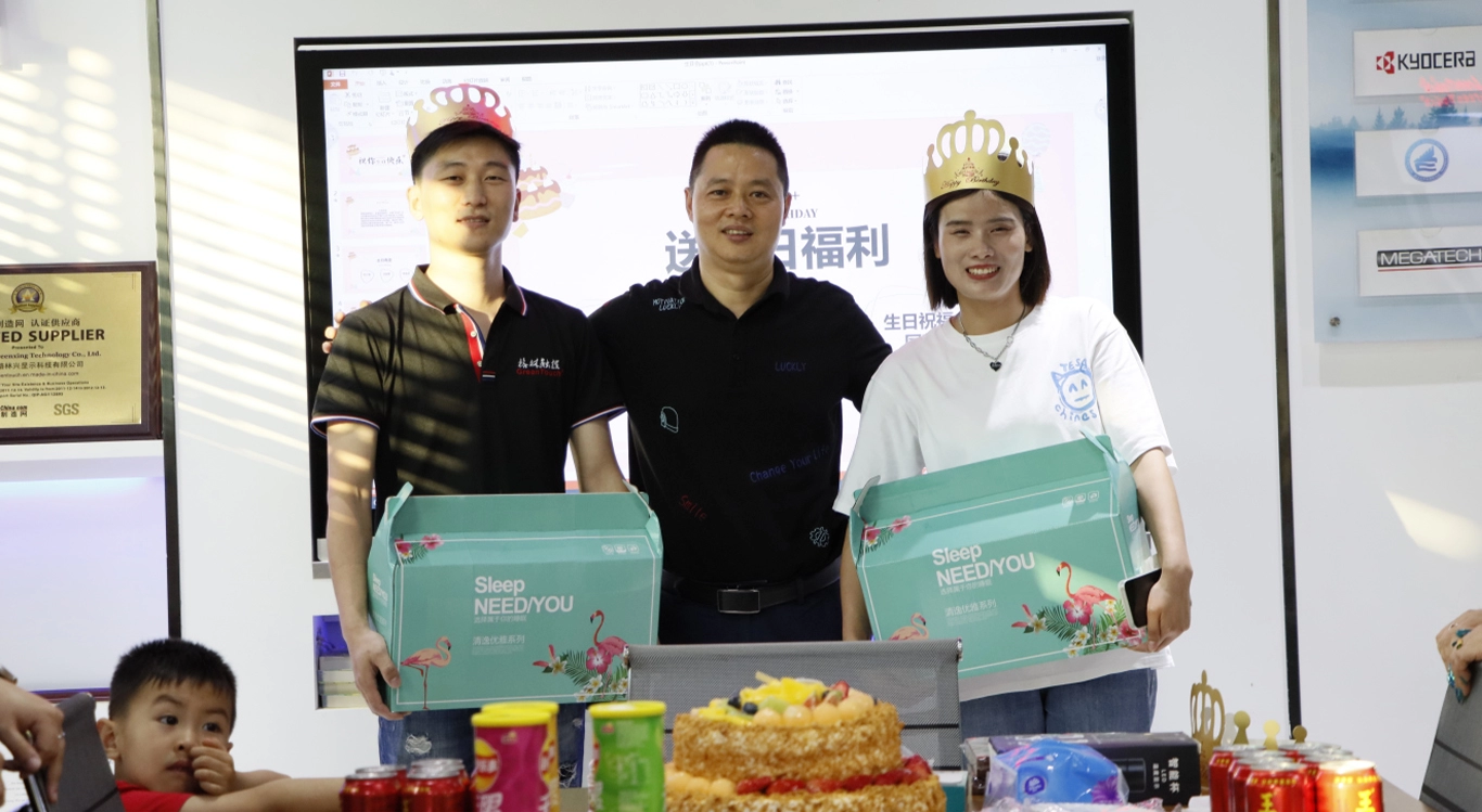 Festa de anivers&aacute;rio dos funcion&aacute;rios em abril de 2020