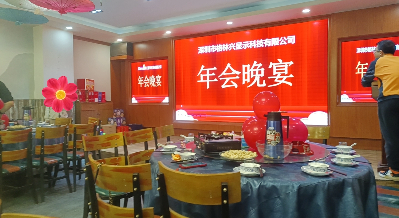 Cerim&ocirc;nia da 23&ordf; Reuni&atilde;o Anual da Green Touch