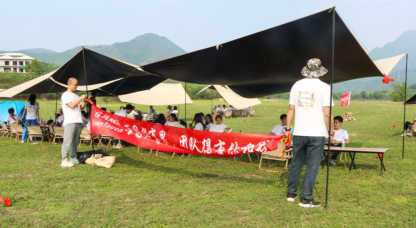 Viagens em grupo para atividades de integra&ccedil;&atilde;o da equipe da GreenTouch Company em 2024