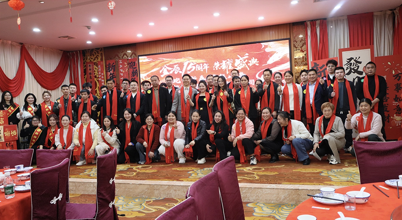 Comemora&ccedil;&atilde;o do 15&ordm; anivers&aacute;rio da GreenTouch