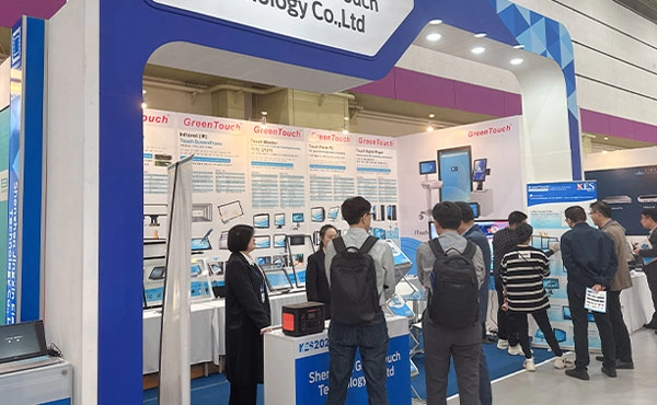 2023 Cor&eacute;ia do Sul